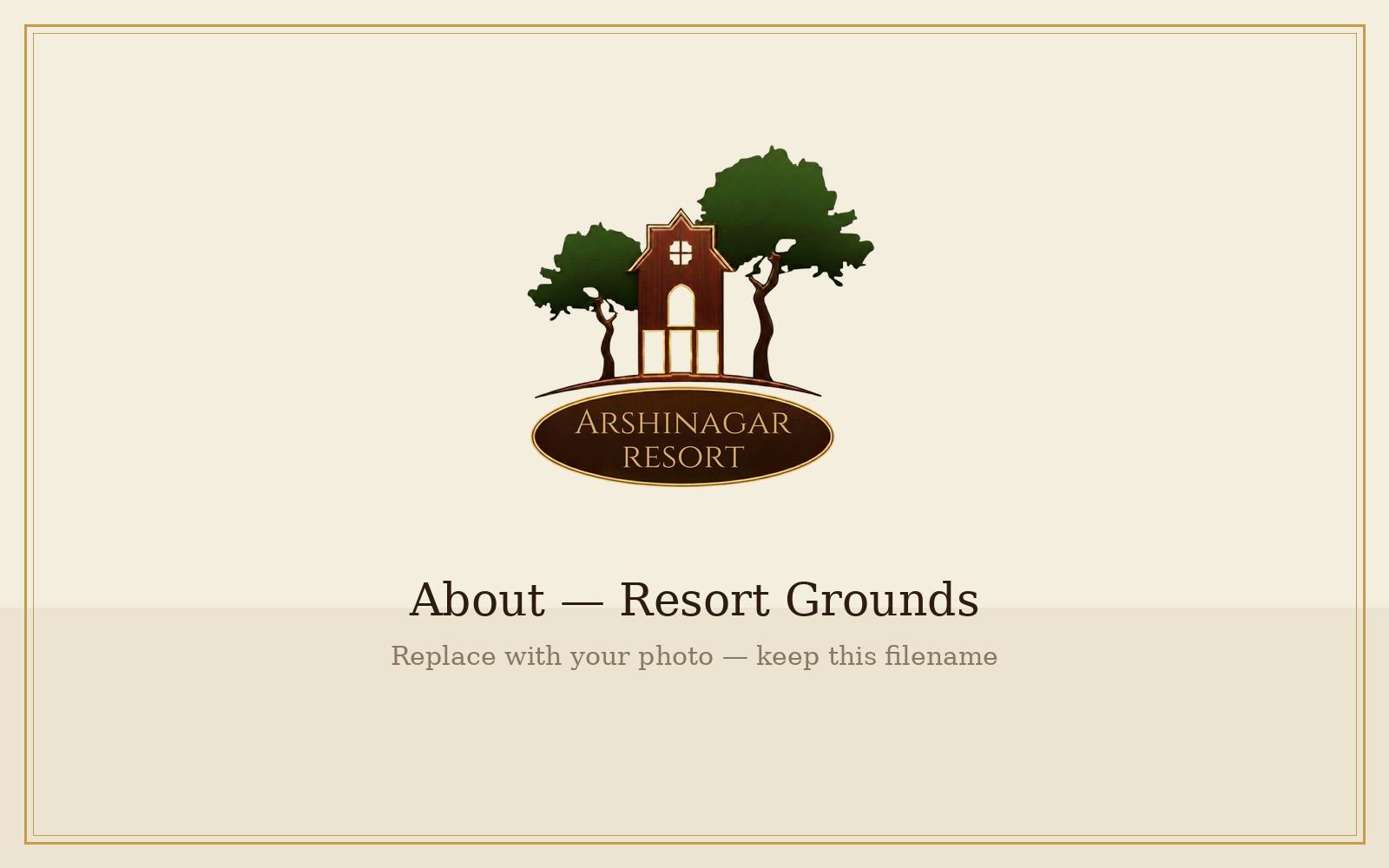 The grounds of Arshinagar Resort in Gazipur