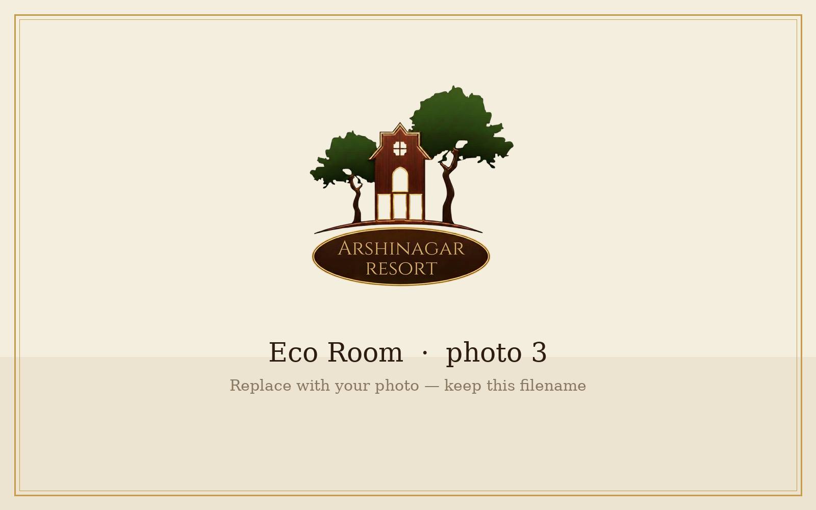 Eco Room, detail view
